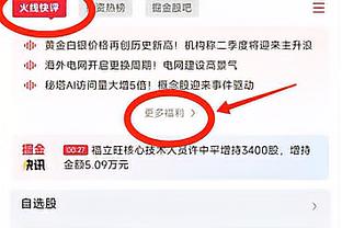 黄蜂主帅：当恩比德一对一时你真无能为力 防守者必须做出变化